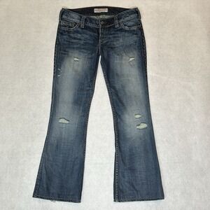 1921 Western Glove Works Jeans - Women's 31 ~ Stretch Flare Distressed EUC!!!
